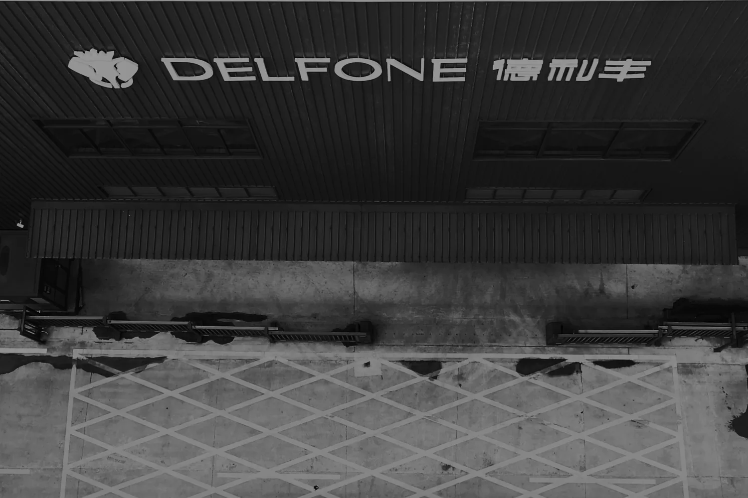 Delfone factory